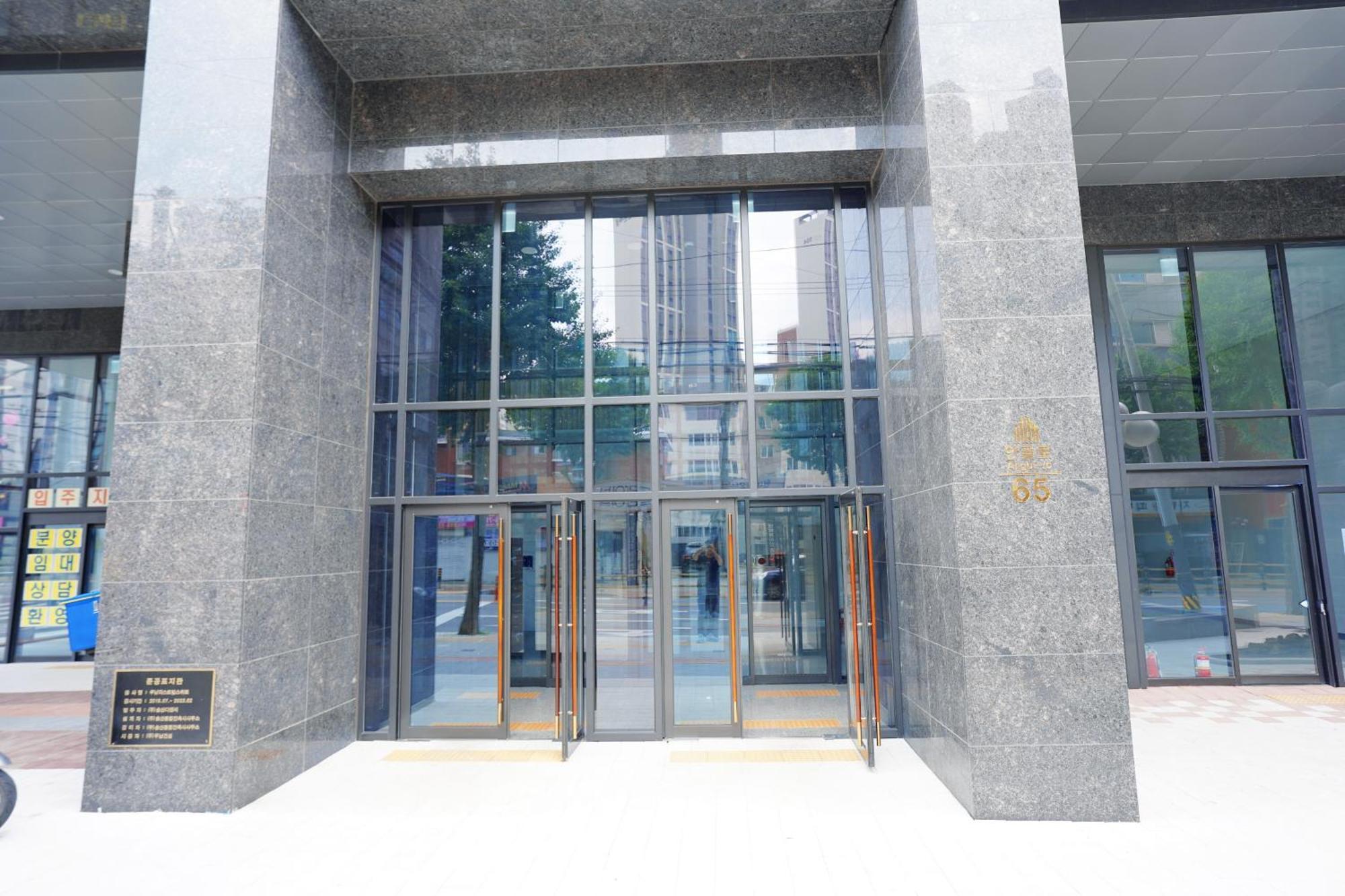 Guri 365 Stay Exterior photo